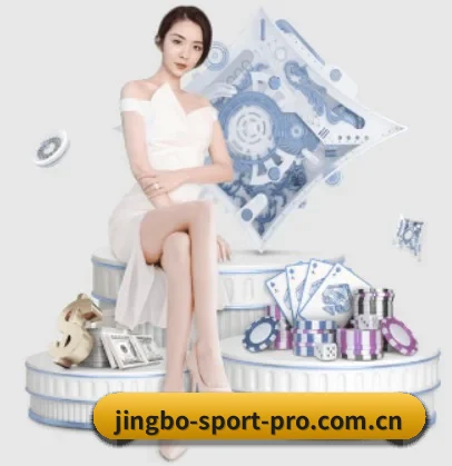 全球扩展